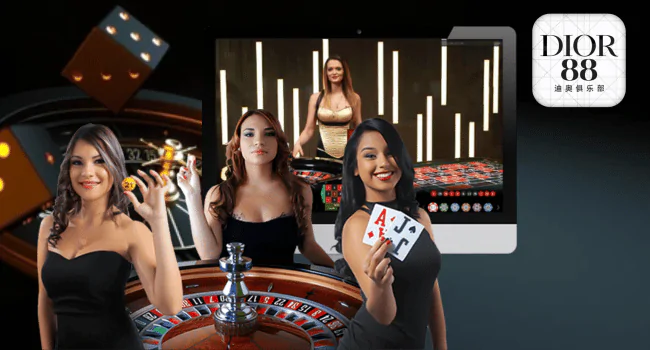 The Highest Wins In Dior88 Live Casino App History